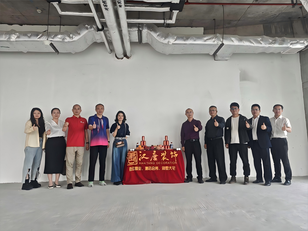 热烈庆祝华谋咨询技术(深圳)有限公司室内装修开工大吉!