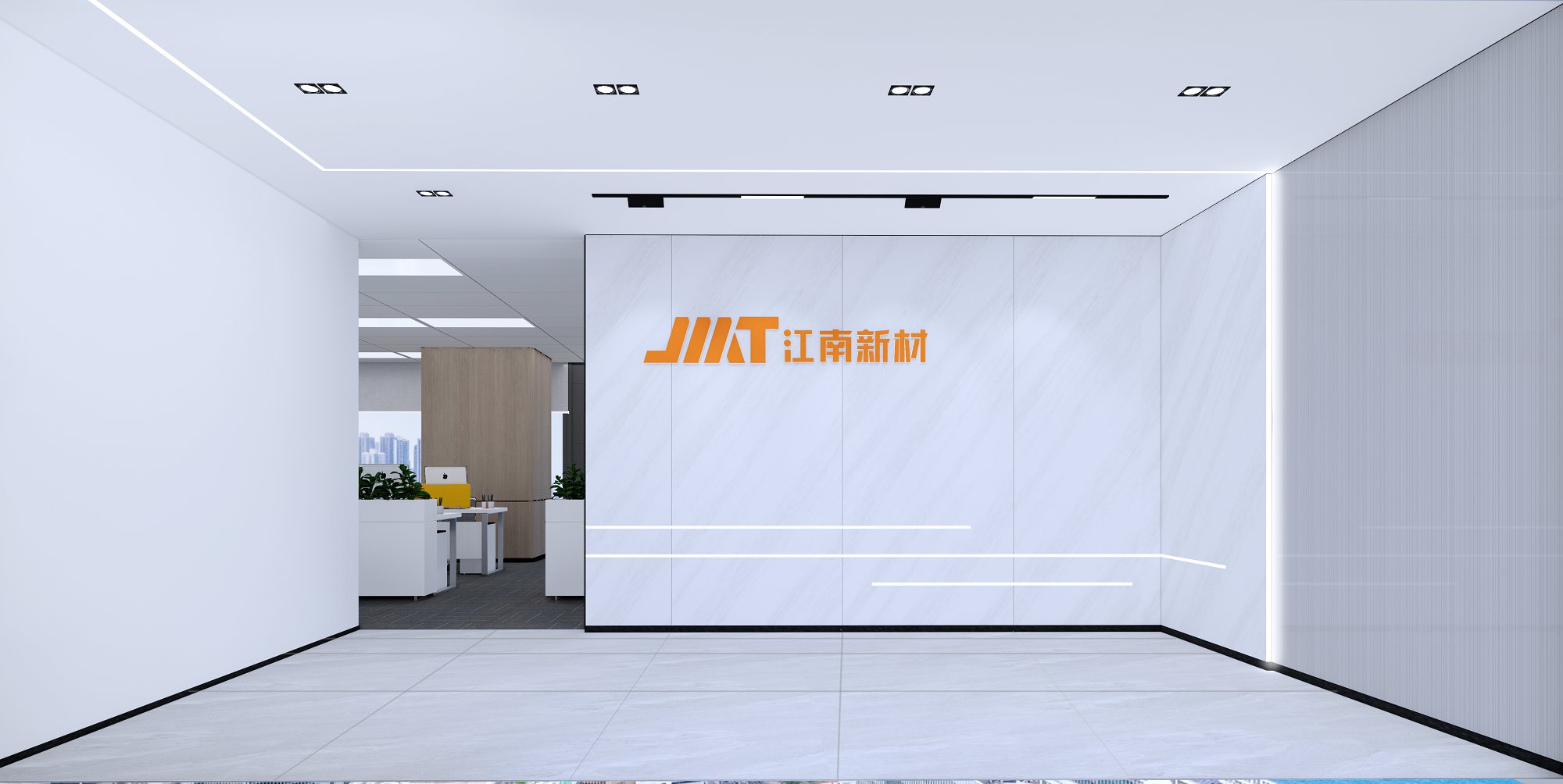 江南新材料