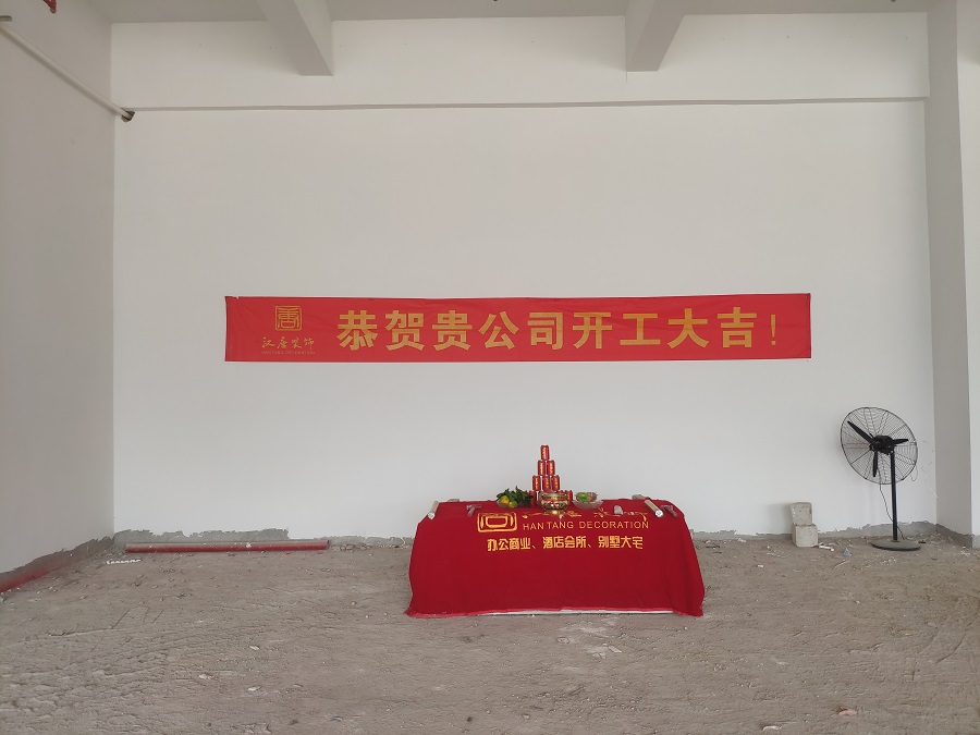 微信图片_20241119162814.jpg