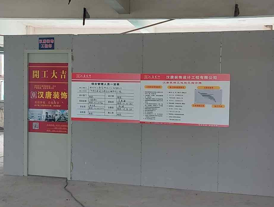 雅娜购