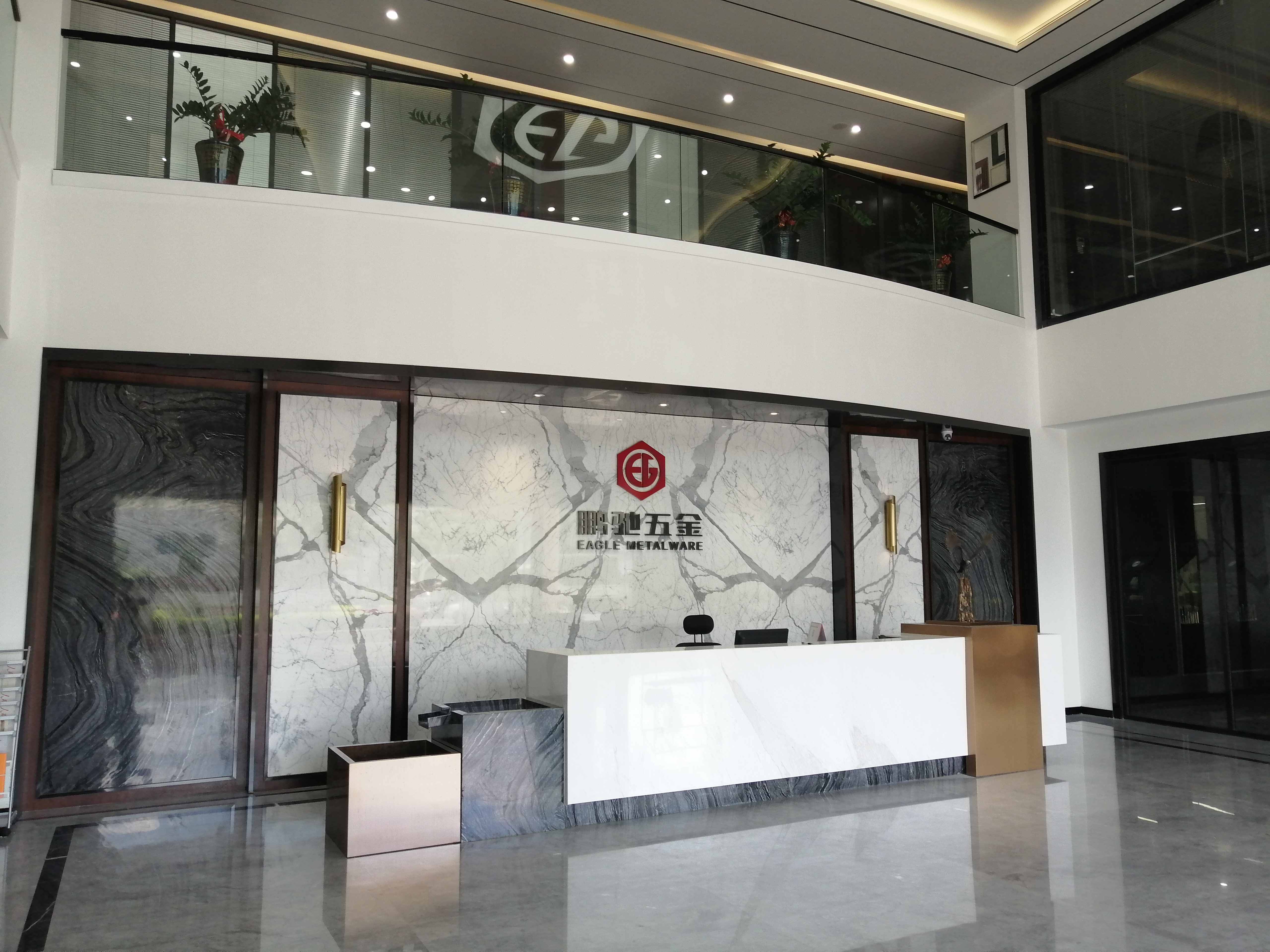鹏驰五金