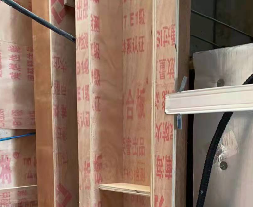 中铁建